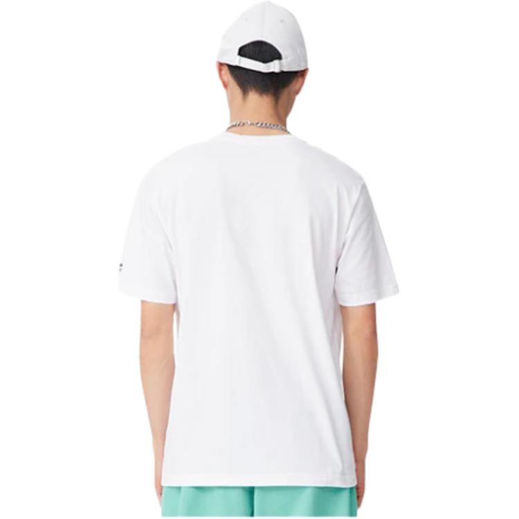 Li Ning Sports Trendy Collection T Shirt Men's White AHSS325-1