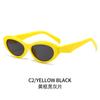 Oval-framed sunglasses, trendy sunglasses