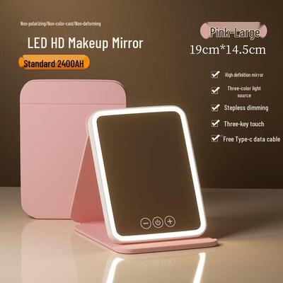 Handon LED Folding Makeup Mirror