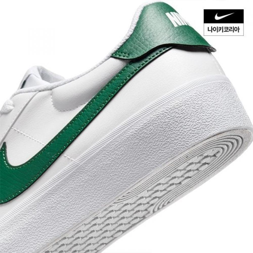 Men S Nike Coat Shoot Fq8146 107