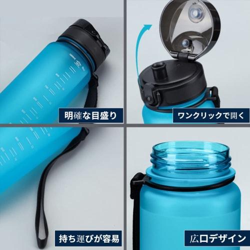 Portable Sports Water Bottle, 350ml, 500ml, 650ml, 800ml, 1000ml Capacity, Plastic Water Bottle for Adults and Children, Outdoor Sports, Hiking, Campi