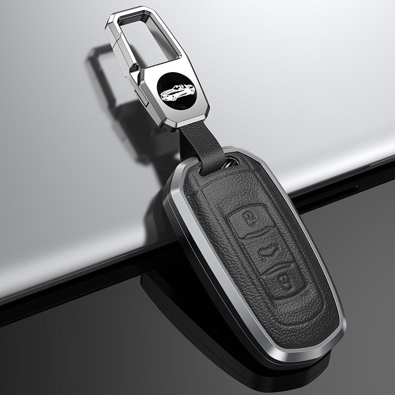 Genuine Leather Metal Key Case for Geely Emgrand S, Binrui, Borui, Vision X6, Boyue, and Haoyue Models