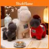 Chinese Zodiac Horse Plush Toy With Short Plush Material For New Year Celebrations And Company Gifts