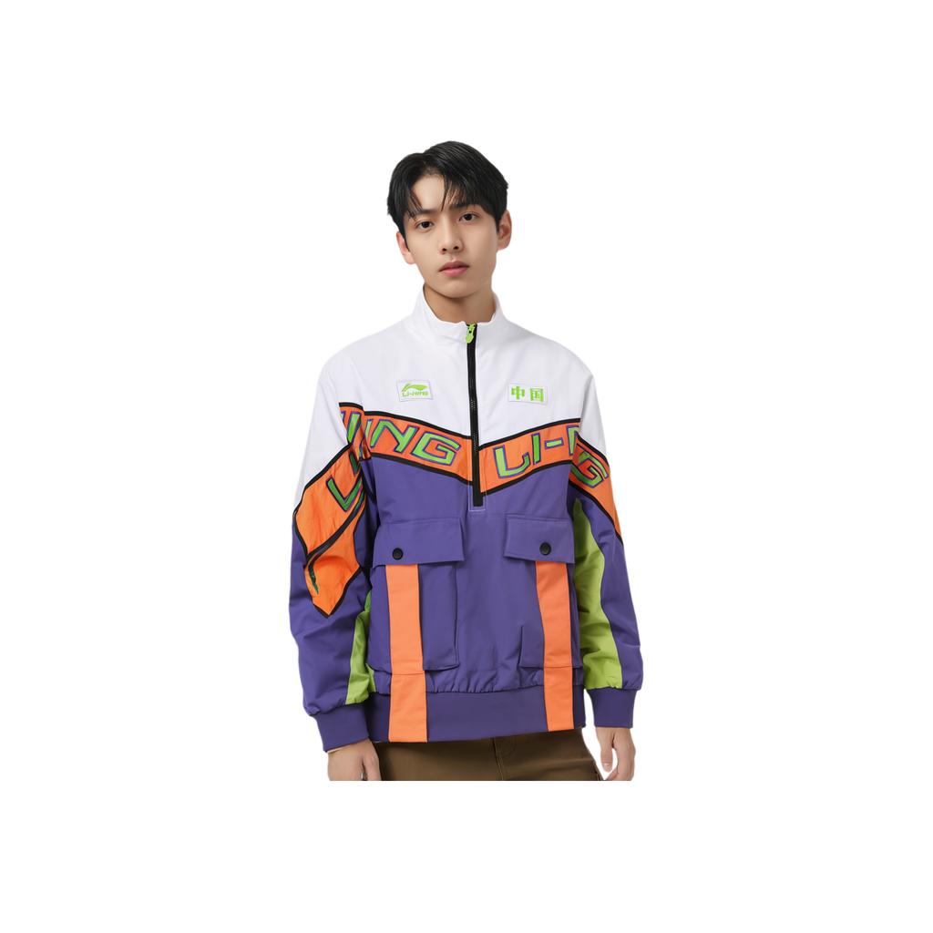 Li Ning Paris Fashion Week Runway Jacket Multi-Color Patchwork Men Jacket AJDN193-1