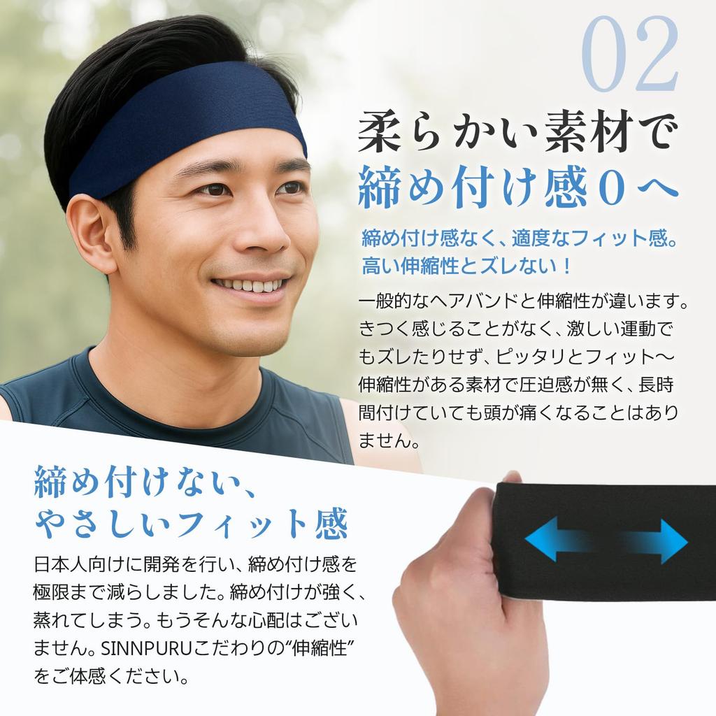 12cm Wide Perfect for and Hair New for Summer and and Perfect for Hair Perfect for and Face Available In 3 Colors Men's Headband, Sports, Turban-Style