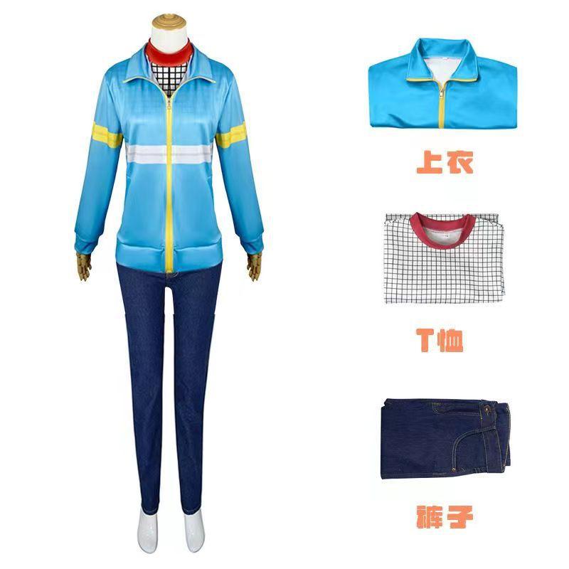 Stranger Things Max Mayfield Cosplay School Uniform, Halloween Stage Costume