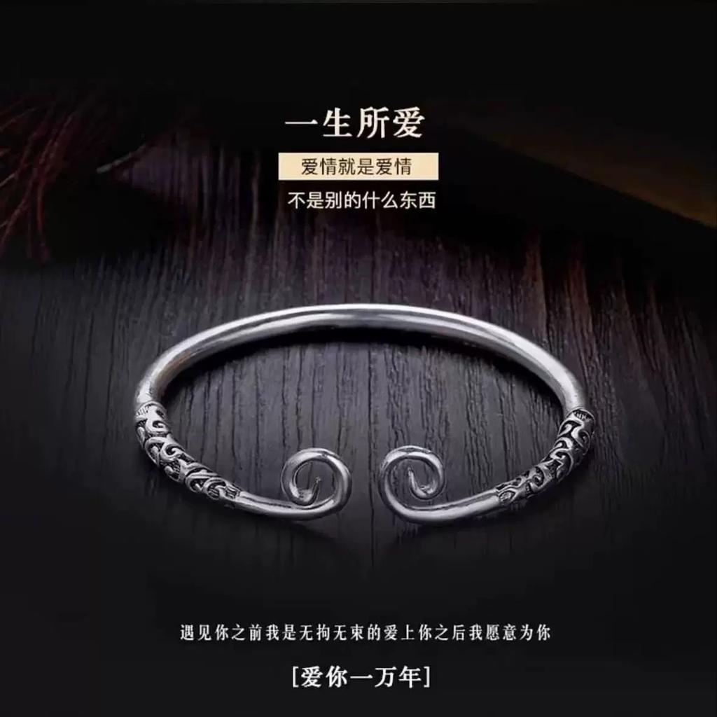 Bracelet Welfare Bamboo Lotus Bracelet Chinese Butterfly Ping An Ins Student Bracelet Simple Hand