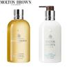 Molton Brown Radiant Lily Shower Gel & Coastal Cypress Body Lotion Set