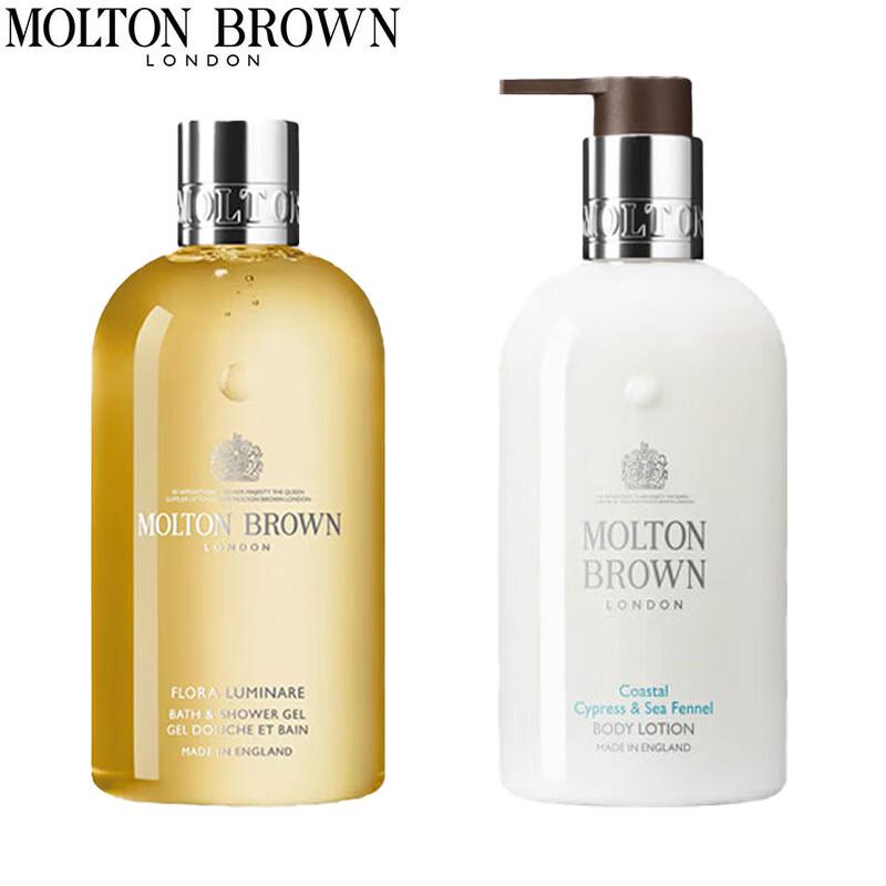 

Molton Brown Radiant Lily Shower Gel & Coastal Cypress Body Lotion Set