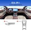 BYD Seal Interior Film Set: Dashboard, Screen, Gear Shift, Air Conditioner Stickers, HD TPU, fits 25 models