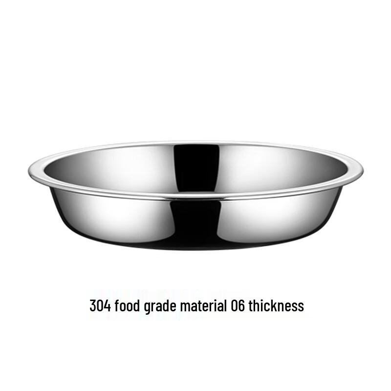 WUHE 304 Stainless Steel Divided Dumpling Plate