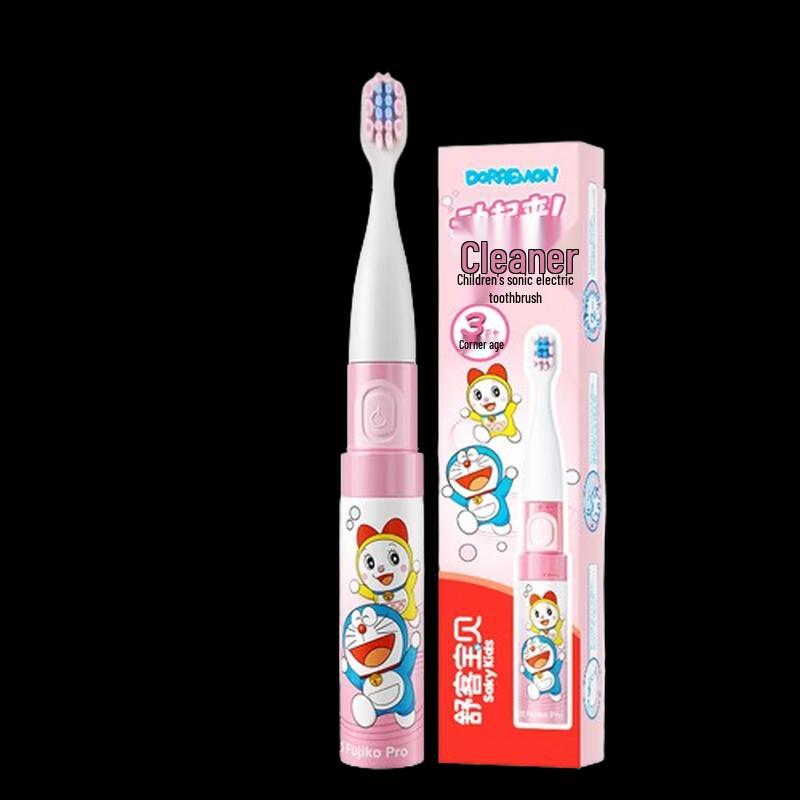 Saky Kids Sonic Electric Toothbrush