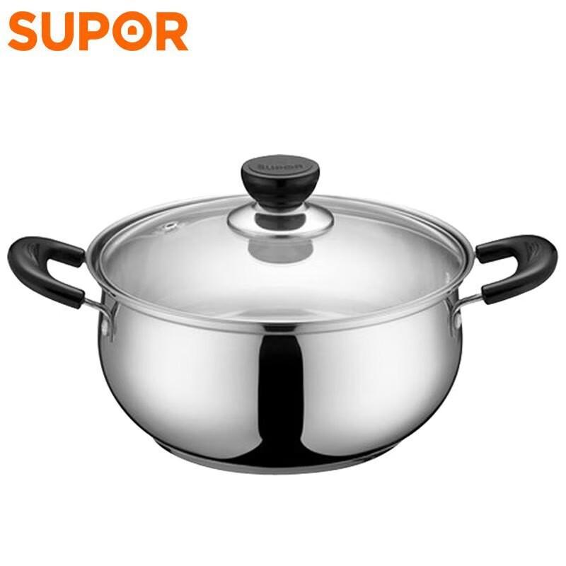 Supor Warm Home 2-teiliges Kochgeschirr-Set