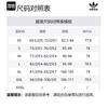 adidas Originals Casual Shorts Men's Dark Blue JI7232