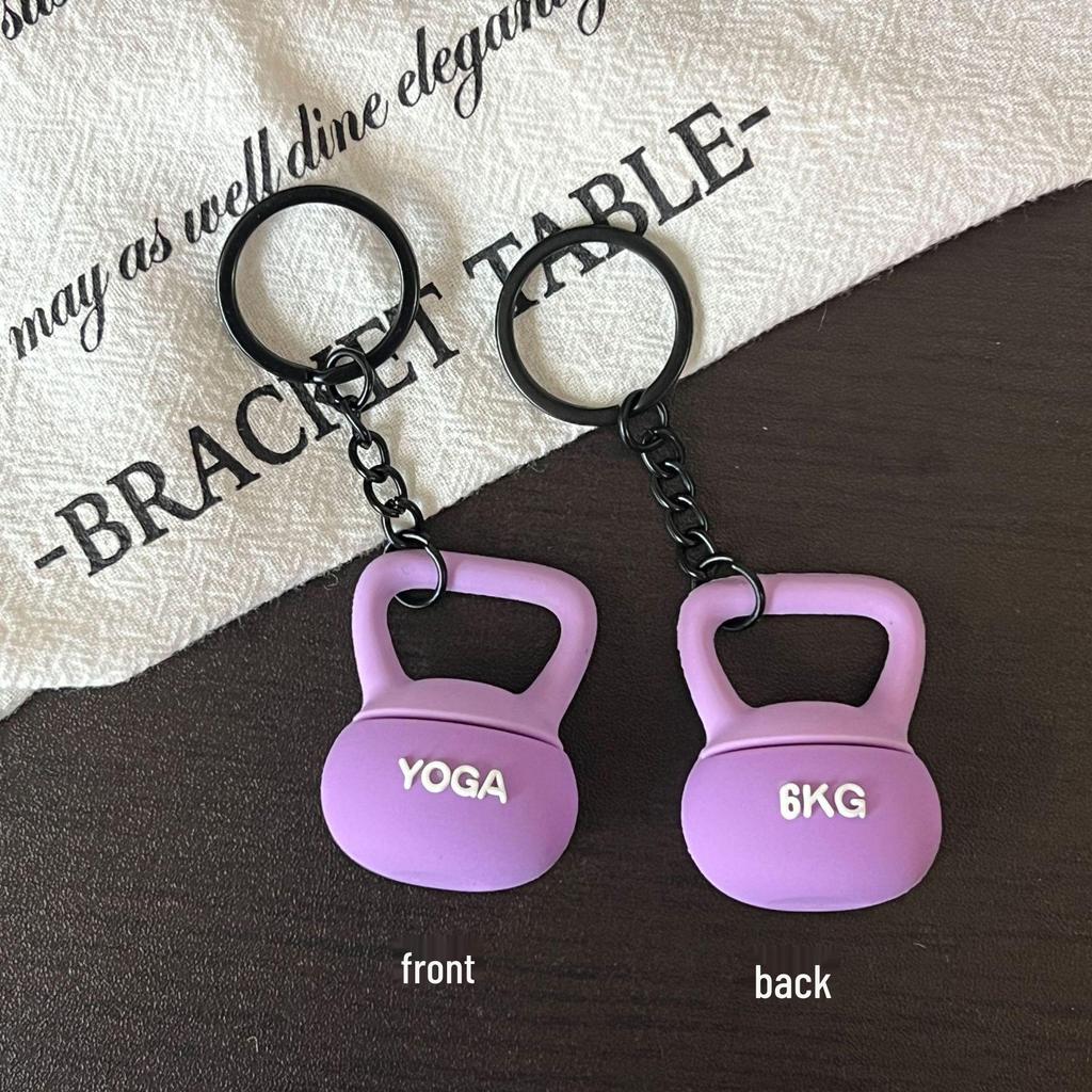 Miu Series Mini Barbell & Dumbbell Plate Keychain Bag Charm