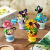 Potted Plant Assembly Blocks, Bees, Sunflowers, Animals, Insects, Plant Assembly Models, Children's Toys, Birthday Gifts