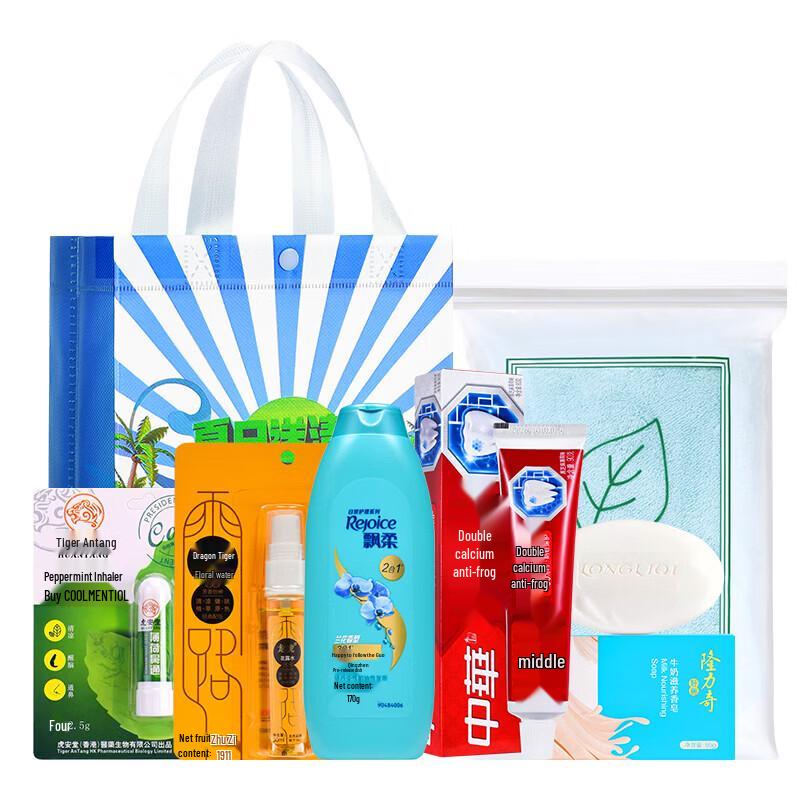Dettol Summer Cooling Relief Gift Set