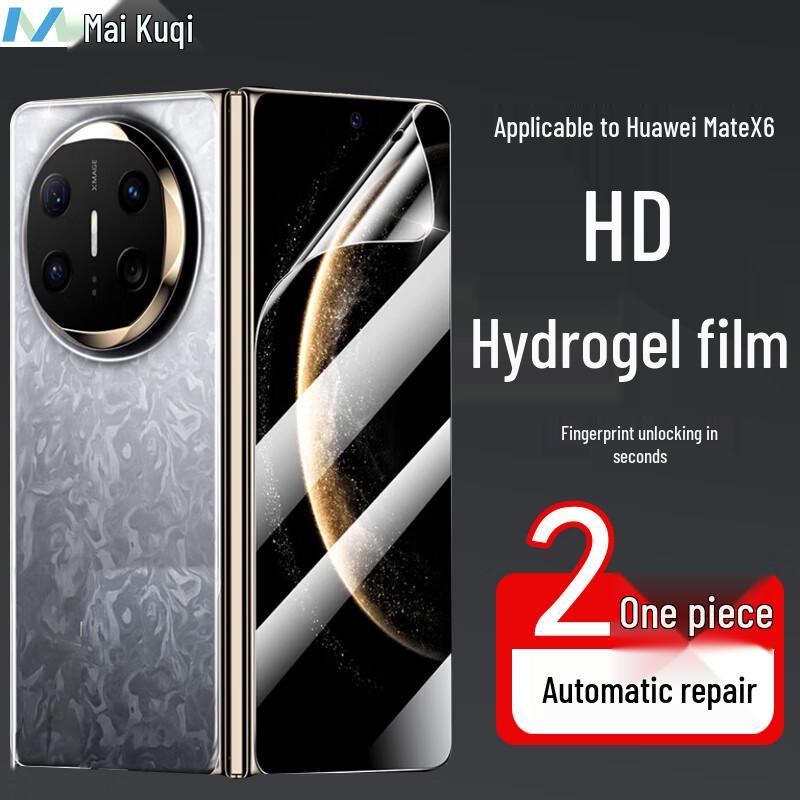 

MaiKuQi Huawei Mate X Series Screen & Lens Protectors