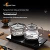 Smart Electric Kettle with Dual Inlet and Constant Temperature for Tea Brewing