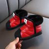Girls Boys Kids Winter Thick Snow Boots Leather Shoes