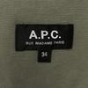 A.P.C. Jacket 34 Khaki Men's Used