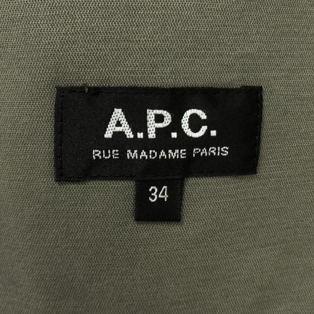 A.P.C. Jacket 34 Khaki Men's Used