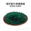 Felt Olfactory Pad Feeding Anti-choking Pad Pet Toy Dog Slow Food Mat Training Olfactory Mat Pet Products