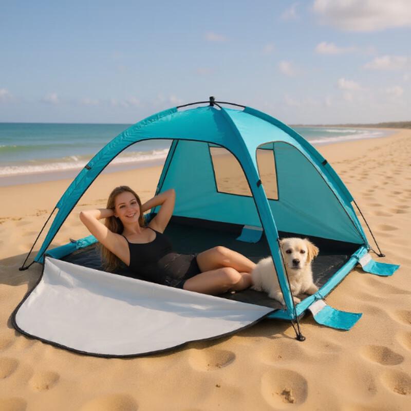 

OEING Portable Mosquito Net & Beach Tent