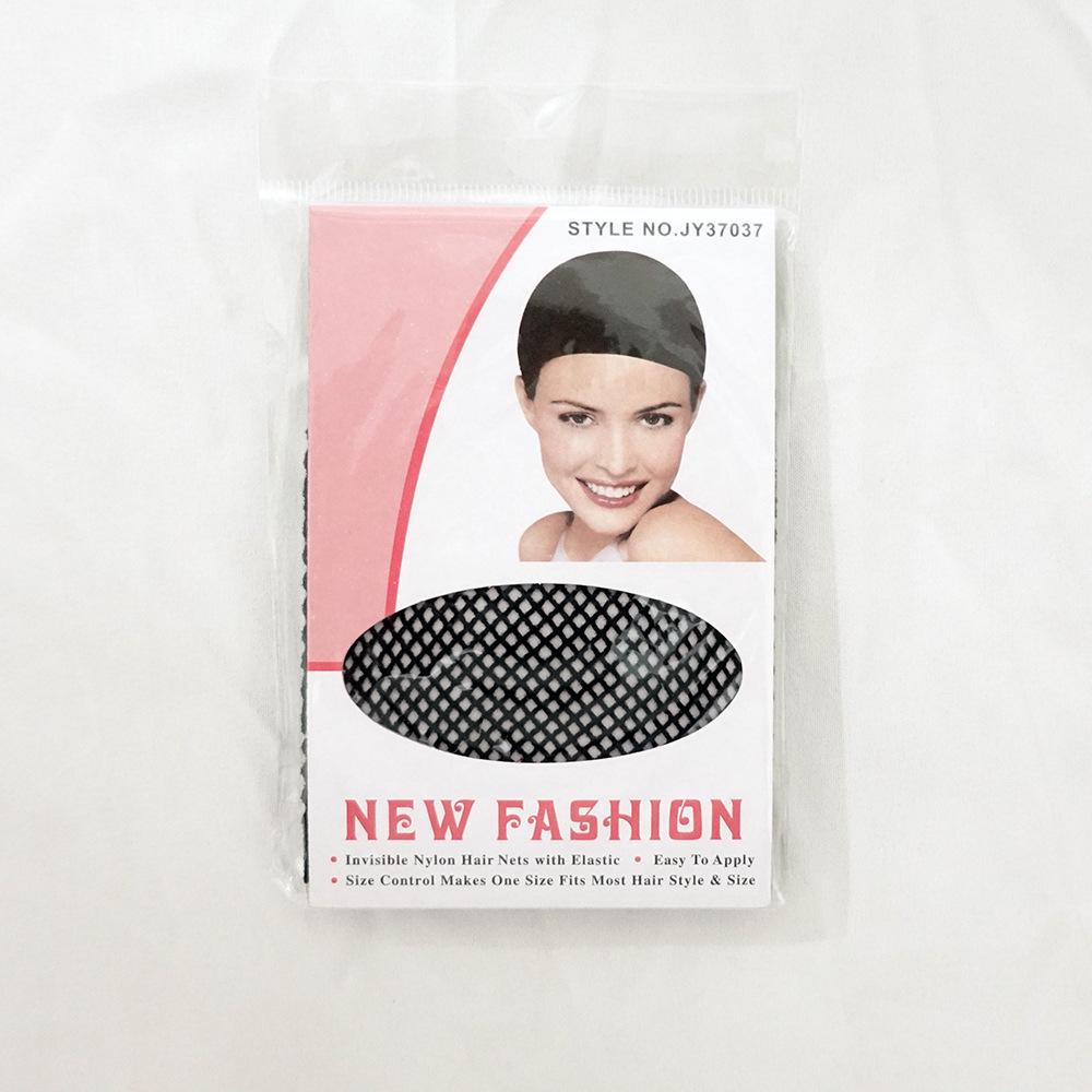 

Two-Ended Wig Net for Women: Universal, Breathable, Natural, Comfortable, Easy-to-Carry, in Black and Beige.
