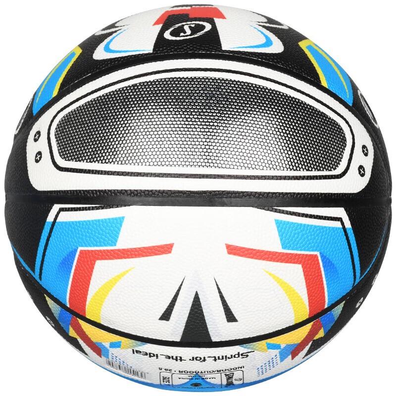 Spalding Indoor/Outdoor Competition Basketball