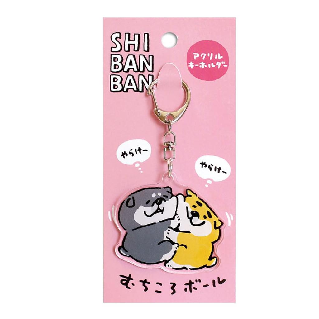 Mind Wave Cute Character Acrylic Keychain [MIND WAVE] (Muchikoro Ball)