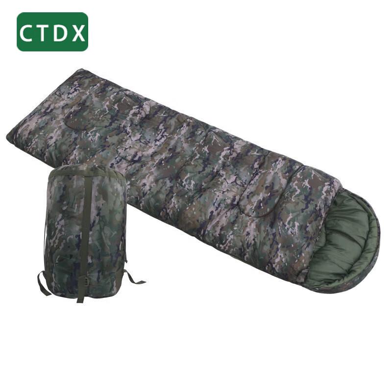 CTDX Outdoor Camping Comfort Gear