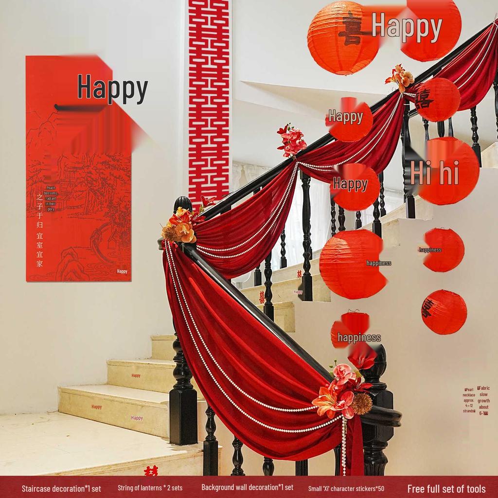 Double Happiness Wedding Stair Decor: Groom & Bride Side Pendant