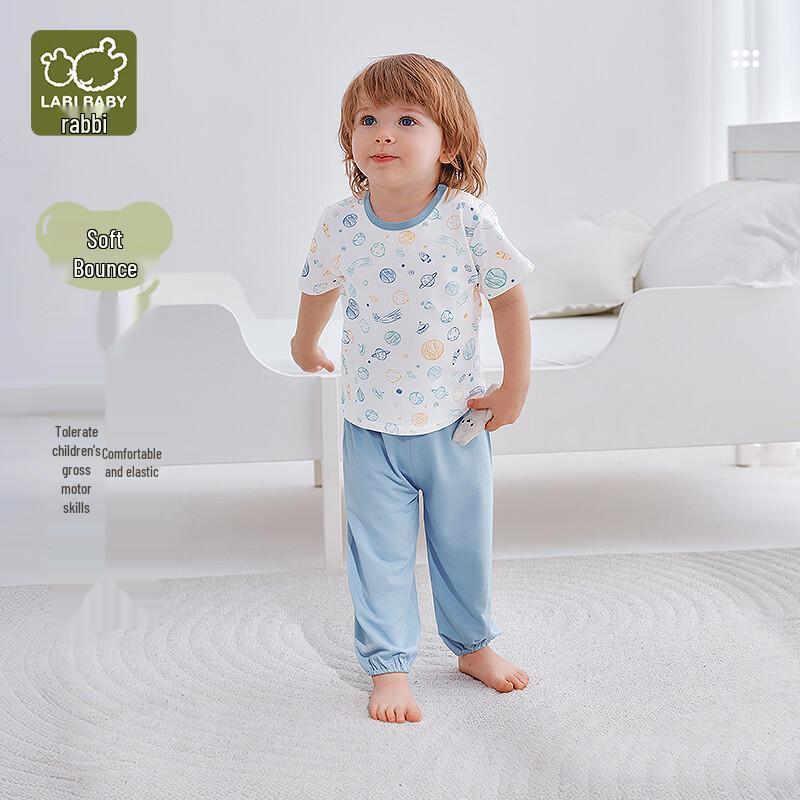 Labi Kids Unisex Lightweight Home Wear Pajama Set 73