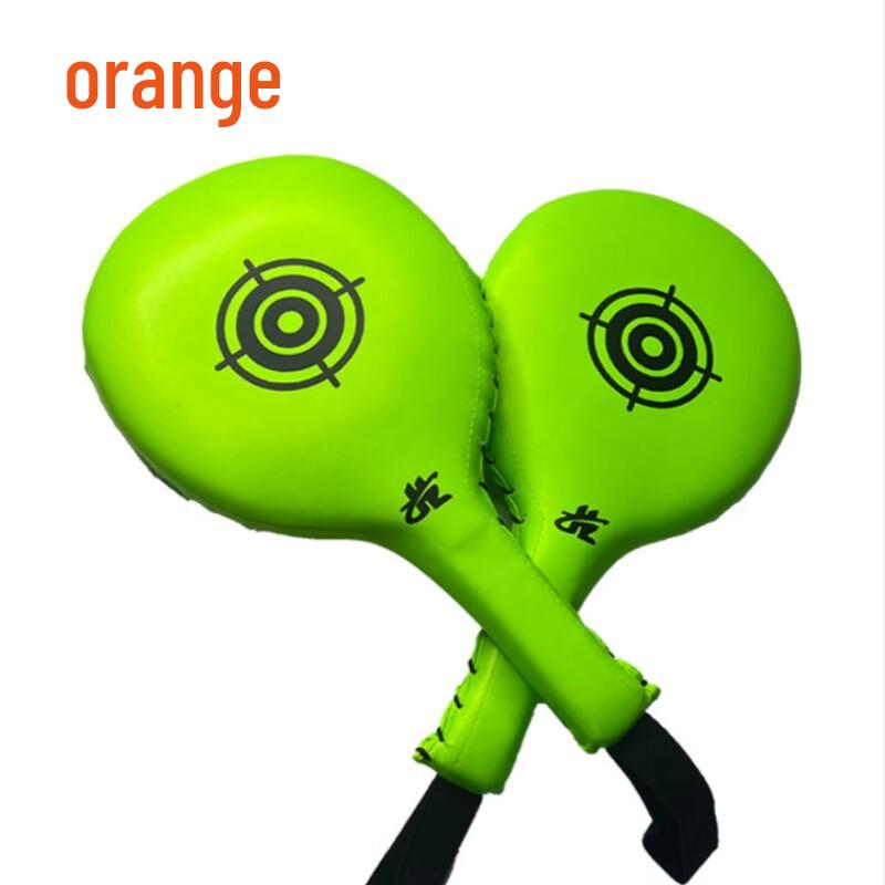 Miflam Combat Boxing Reaction Target Standard