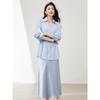 Elegant Women's Shirt & Satin Dress Set