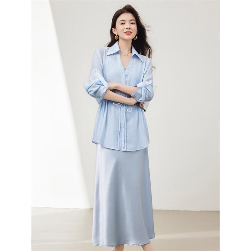 Elegant Women's Shirt & Satin Dress Set