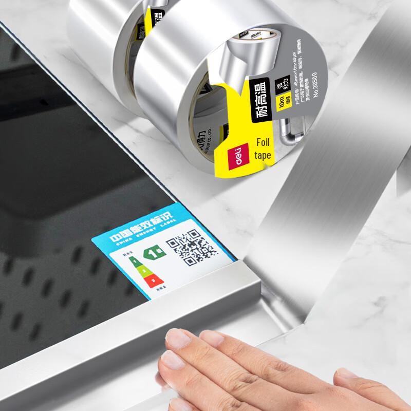 Deli Multi-Purpose Aluminum Foil Repair Tape