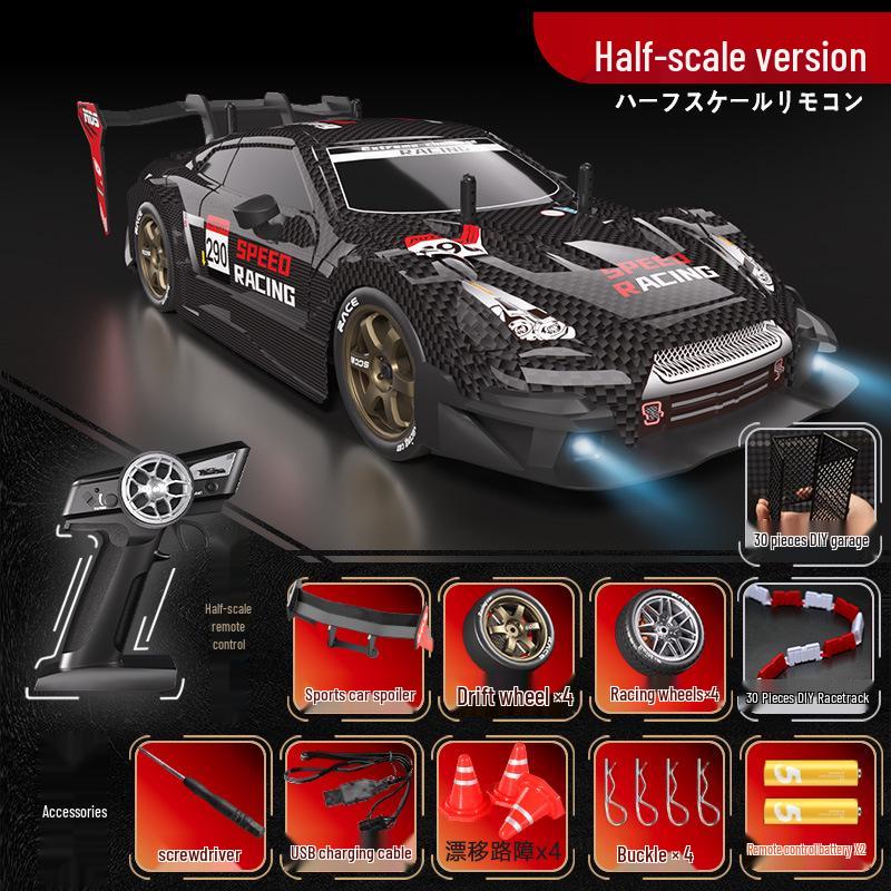 1:16 RC Высокоскоростной дрифт-кар с гироскопом - 4WD Радиоуправляемая гоночная игрушка