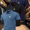 Herren-Polohemd-Set mit Wolfsdruck, Stilvoll und geeignet für Business Casual, Bequemes und atmungsaktives kurzärmeliges Polohemd für den Sommer