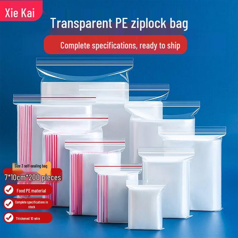 Xie Kai Thickened Transparent Food Grade PE Self-Sealing Bags