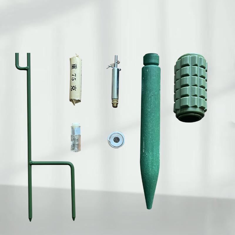 Simulated Trip Mine Training Prop