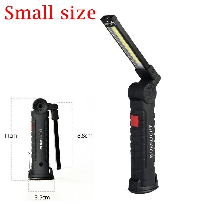 Folding COB XPE LED Work Light Flashlight USB Rechargeable Torch Magnetic Base & Hook, Emergency Car Inspection Lamp Red SOS