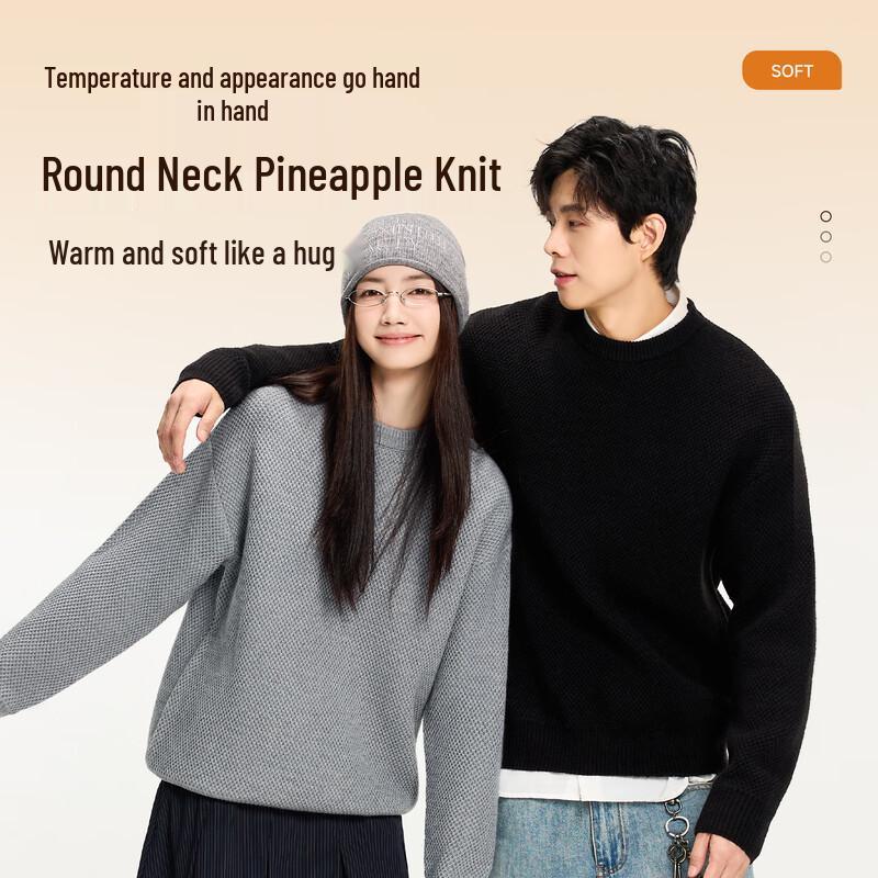 MINISO Men's Retro Pineapple Knit Pullover Sweater