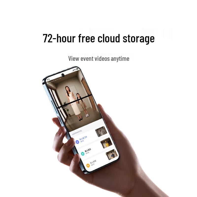 Xiaomi Smart Doorbell 4 (CN version)