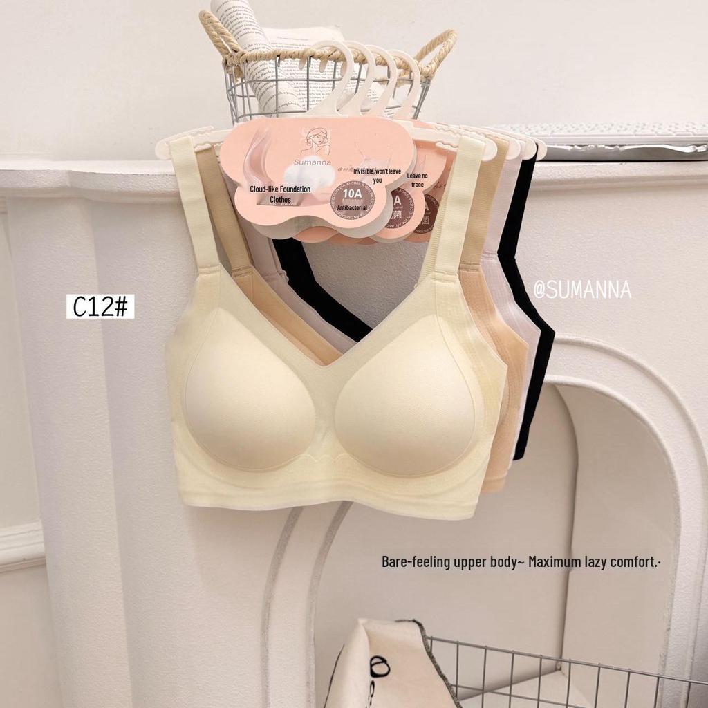 Seamless Ultra-thin Push-up Bra - Nude Feel, Soft Lift, Beautiful Back, Breathable, with Adjustable Buckle