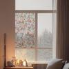 Flower Design Window Cling Glass Sticker Decal for Car and Home Decor