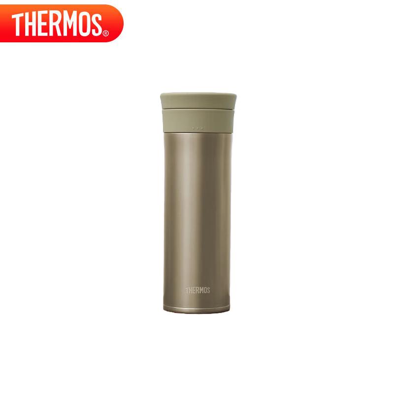 THERMOS Pure Titanium Insulated Coffee Tea Mug