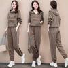 Women's Zipper Hoodie Casual Collared Two-Piece Set Fashionable Youthful Sportswear