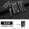 Zinc Alloy Car Remote Key Case Cover For VW Volkswagen Golf 7 MK7 Tiguan MK2 For SEAT Ateca Leon FR 2 Ibiza For Skoda Octavia